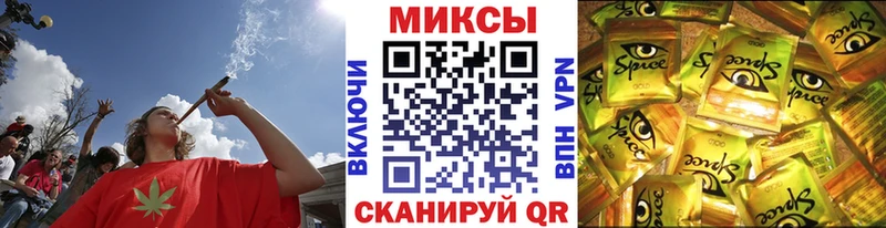 БУТИРАТ 99%  сколько стоит  Кинешма 