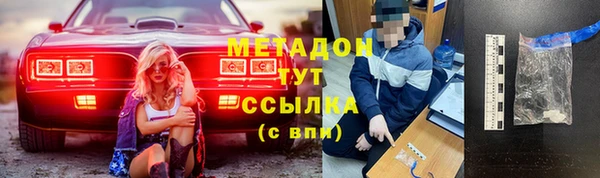 а пвп мука Абаза