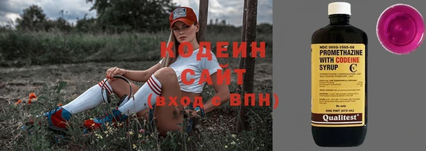 спайс Семёнов
