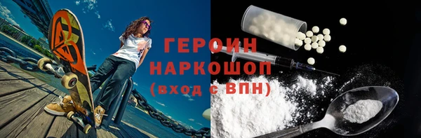 дмт Абинск