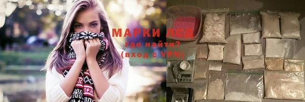 а пвп мука Абаза