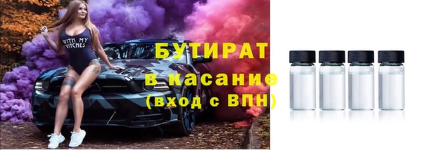 а пвп мука Абаза