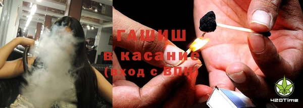 а пвп мука Абаза