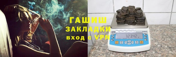 прущие крисы Абдулино