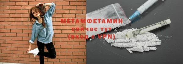 стаф Семикаракорск
