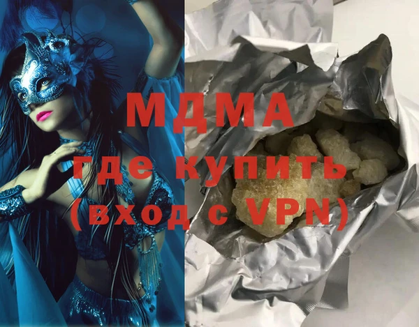 дмт Абинск
