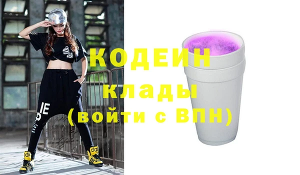 дурь Алзамай