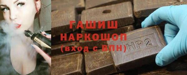 дмт Абинск