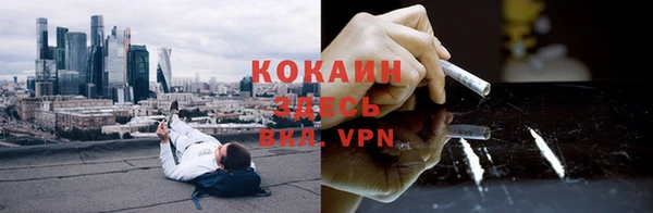 прущие крисы Абдулино