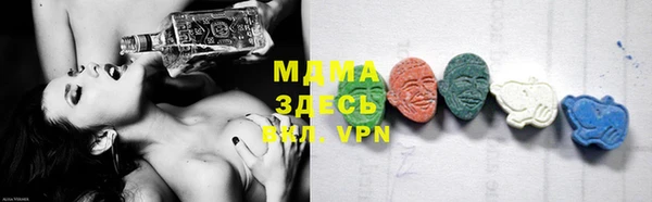 дурь Алзамай