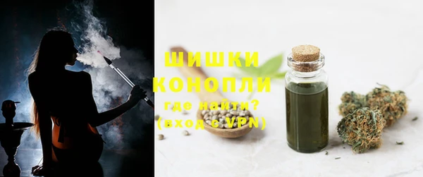 прущие крисы Абдулино