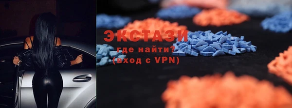 марки lsd Алексеевка