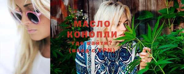 а пвп мука Абаза