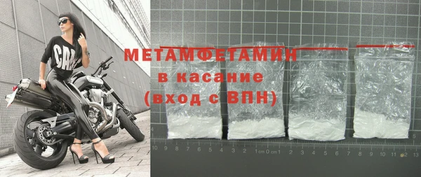 дмт Абинск
