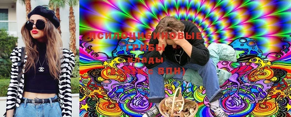 прущие крисы Абдулино