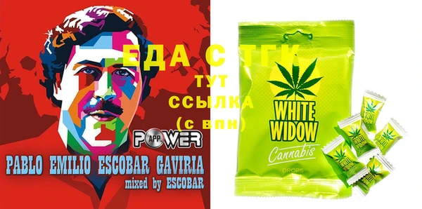марки lsd Семилуки