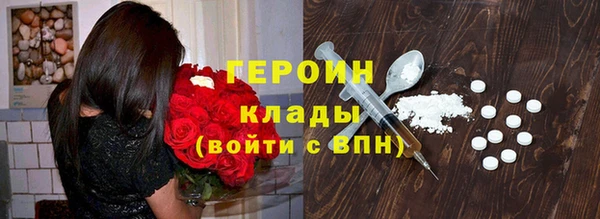 дмт Абинск