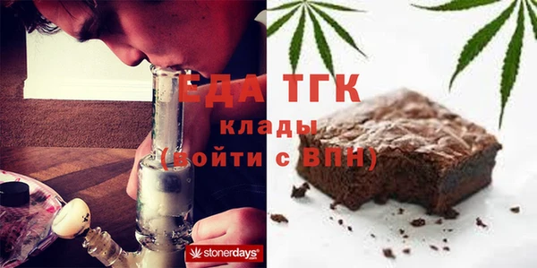 меф Алексин