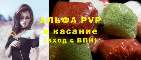 дмт Абинск