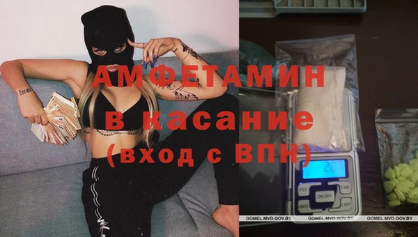марки lsd Алексеевка