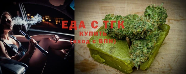 дмт Абинск