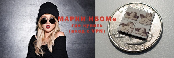 дмт Абинск