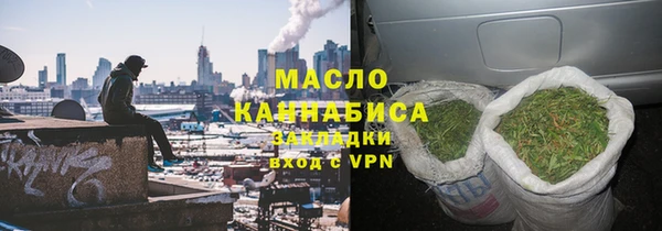 марки lsd Алексеевка