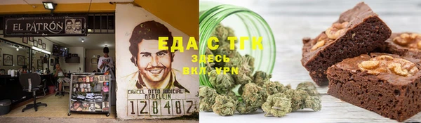 дмт Абинск