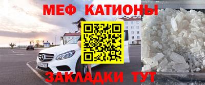 кокаин колумбия Анжеро-Судженск