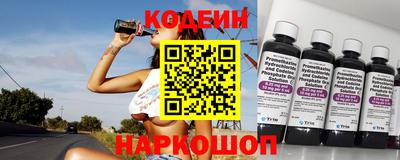 кокаин колумбия Анжеро-Судженск