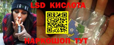 кокаин колумбия Анжеро-Судженск