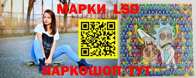 кокаин колумбия Анжеро-Судженск