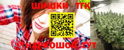 кокаин колумбия Анжеро-Судженск