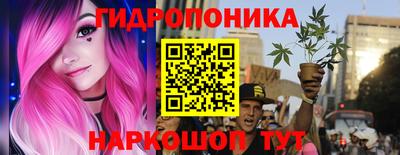 кокаин колумбия Анжеро-Судженск
