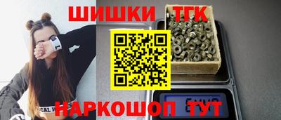 кокаин колумбия Анжеро-Судженск
