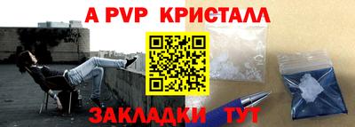 кокаин колумбия Анжеро-Судженск