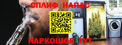кокаин колумбия Анжеро-Судженск
