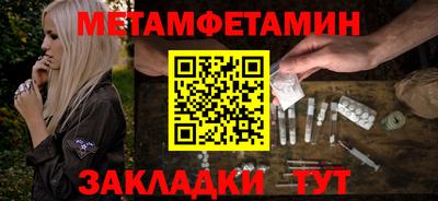 кокаин колумбия Анжеро-Судженск