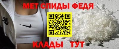 кокаин колумбия Анжеро-Судженск
