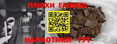 кокаин колумбия Анжеро-Судженск