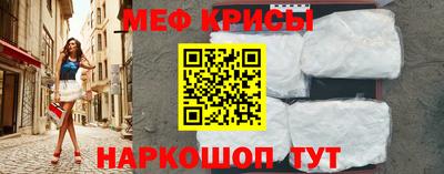 кокаин колумбия Анжеро-Судженск